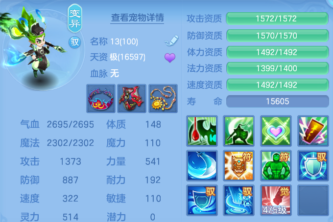 微信图片_20260729173809_46_2002.png