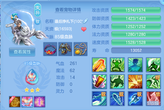微信图片_20260729173809_44_2002.png