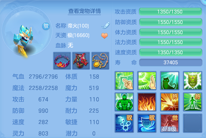 微信图片_20260729173809_45_2002.png