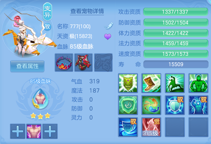 微信图片_20260729173809_49_2002.png