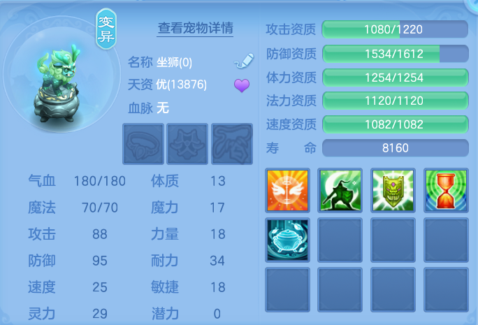 微信图片_20260729173809_55_2002.png