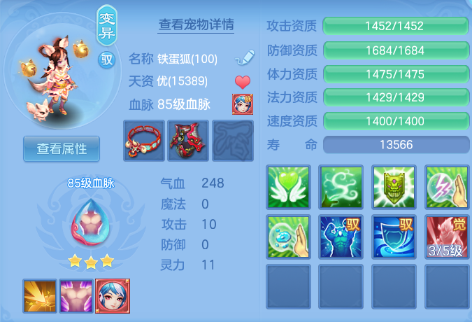 微信图片_20260729173809_53_2002.png