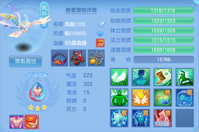 微信图片_20260729173809_56_2002.png