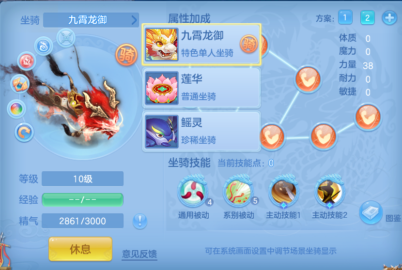 微信图片_20260729174132_63_2002.png