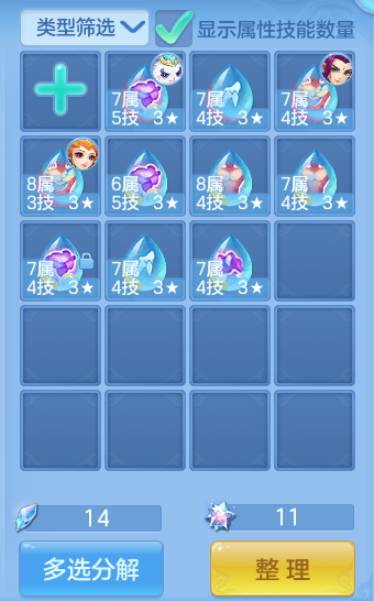 微信图片_20260729174117_61_2002.png
