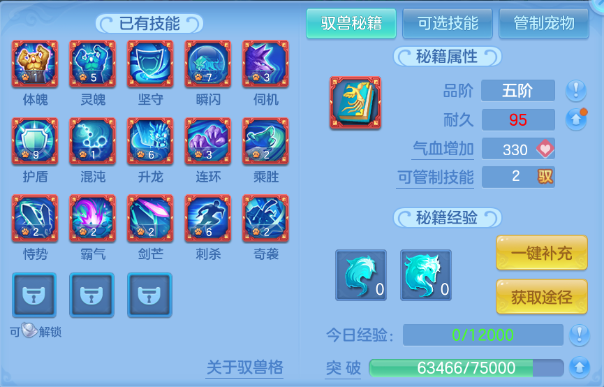 微信图片_20260729174132_62_2002.png
