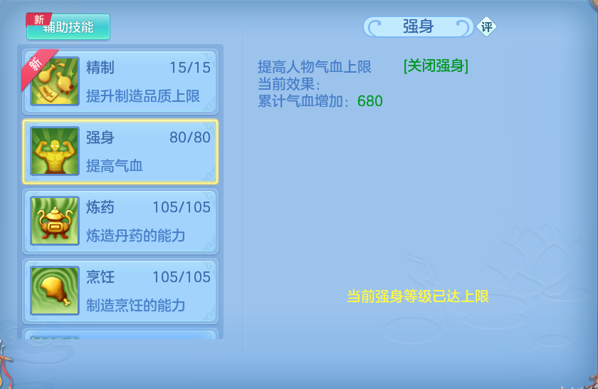 微信图片_20260729174158_68_2002.png