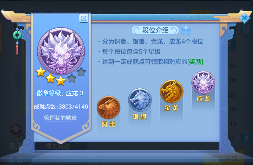 微信图片_20260729174254_71_2002.png