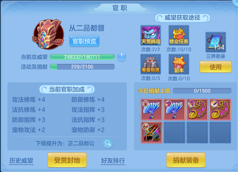 微信图片_20260729174254_70_2002.png