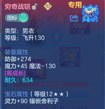 微信图片_20260729184200_25_162.png