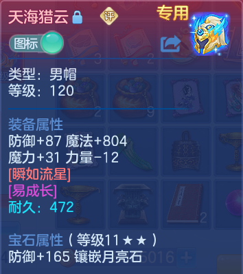 微信图片_20260729184152_24_162.png