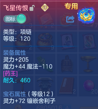 微信图片_20260729184200_26_162.png