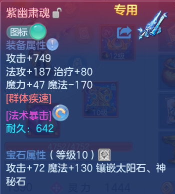 微信图片_20260729184147_23_162.png