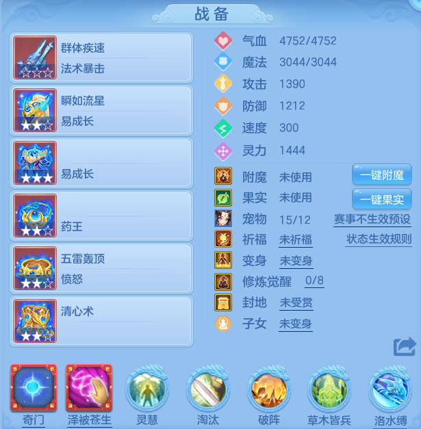 微信图片_20260729184134_21_162.png