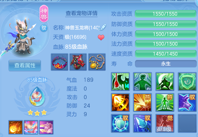 微信图片_20260729184229_32_162.png