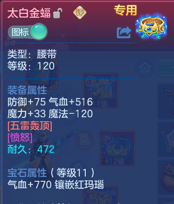 微信图片_20260729184203_27_162.png