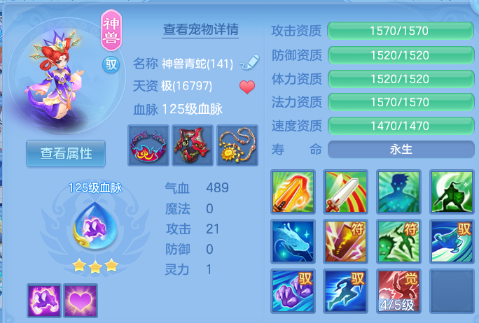 微信图片_20260729184225_31_162.png