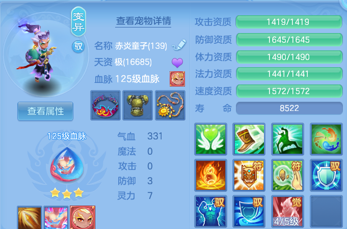 微信图片_20260729184236_33_162.png