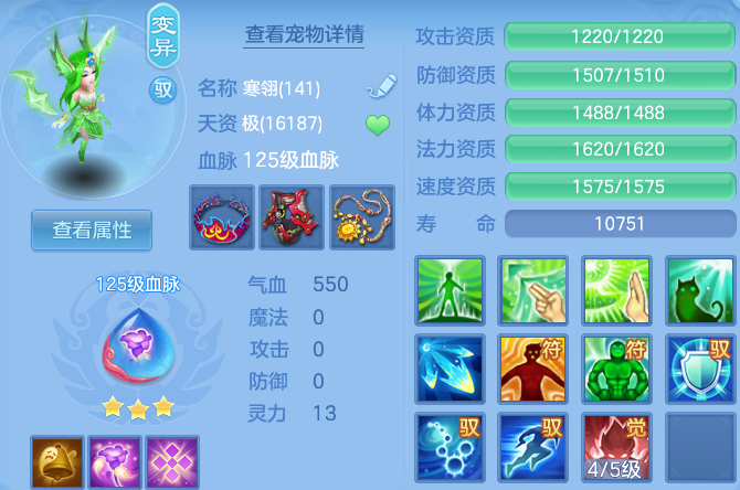 微信图片_20260729184250_36_162.png