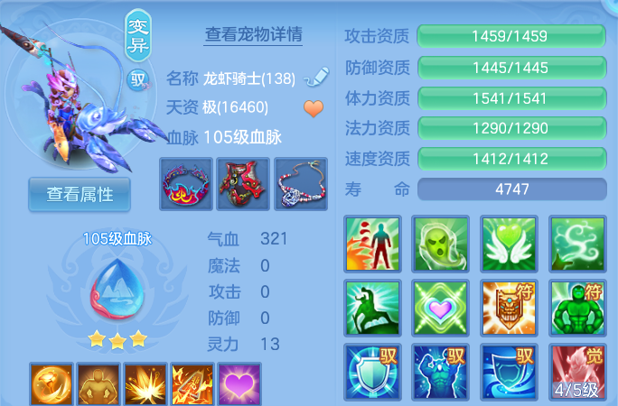 微信图片_20260729184240_34_162.png