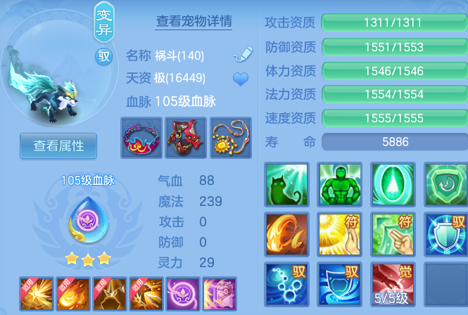 微信图片_20260729184254_37_162.png