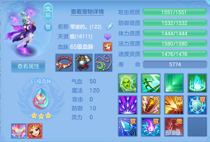 微信图片_20260729184332_45_162.png