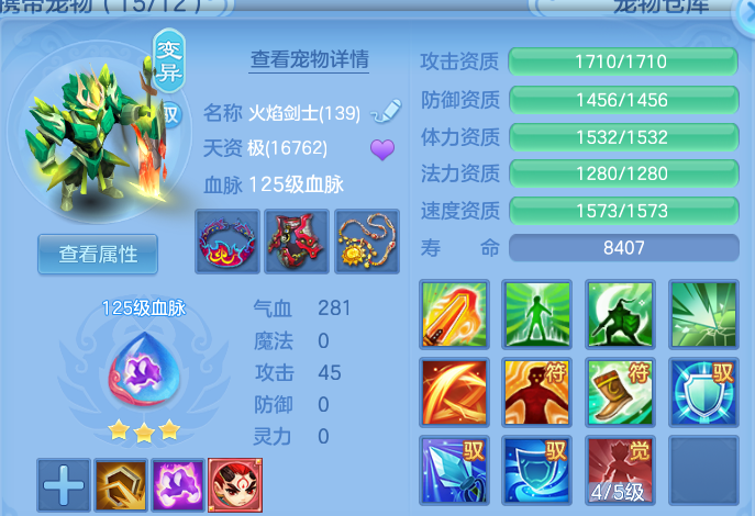 微信图片_20260729184319_41_162.png