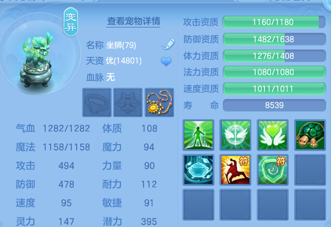 微信图片_20260729184323_43_162.png