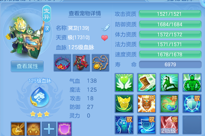 微信图片_20260729184309_40_162.png