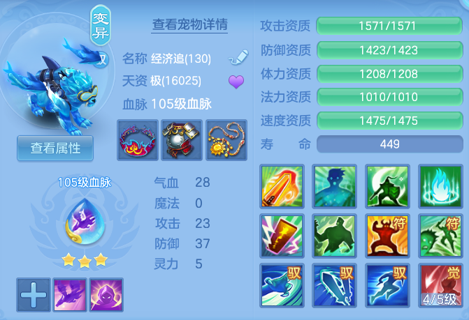 微信图片_20260729184328_44_162.png