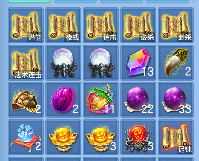 微信图片_20260729184528_65_162.png