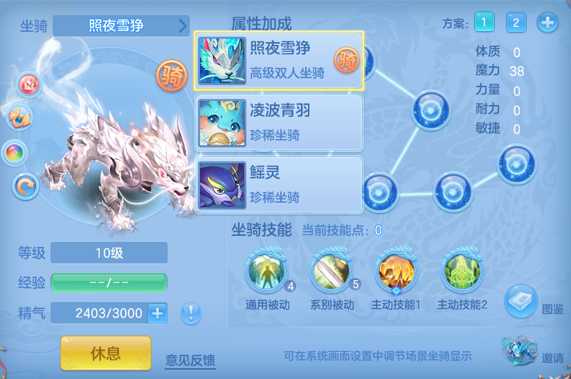 微信图片_20260729184500_62_162.png