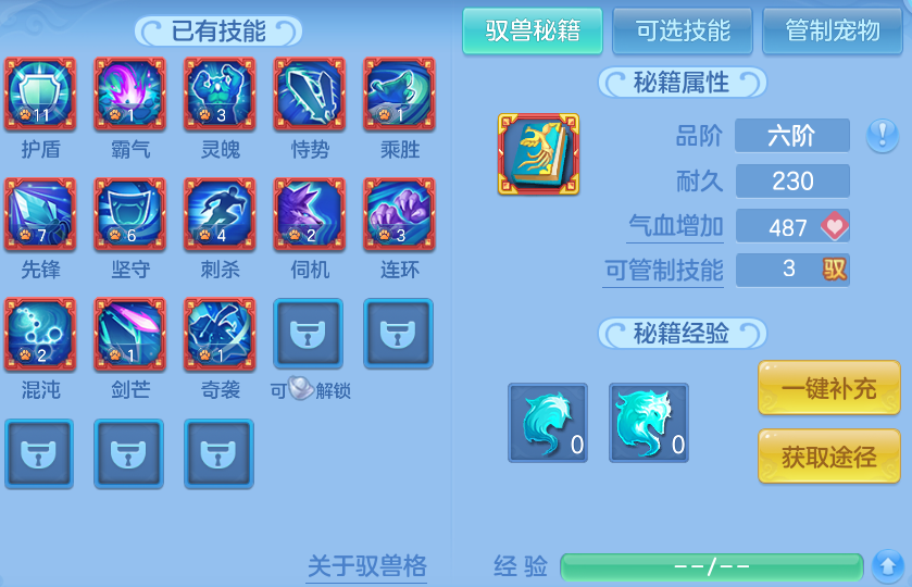 微信图片_20260729184500_61_162.png