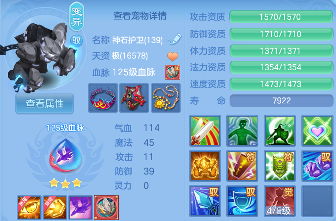 微信图片_20260729184350_48_162.png