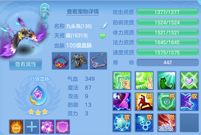 微信图片_20260729184345_47_162.png