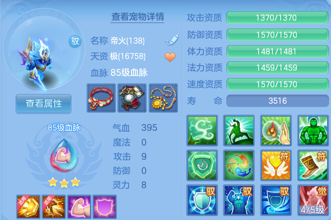 微信图片_20260729184400_50_162.png