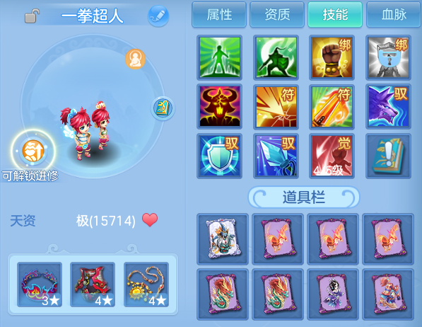 微信图片_20260729184420_53_162.png