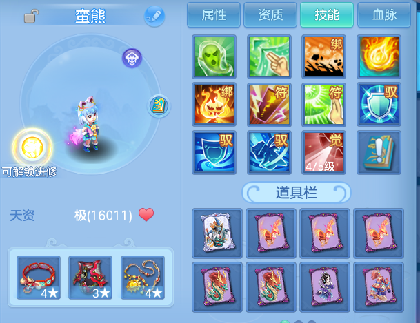 微信图片_20260729184412_52_162.png