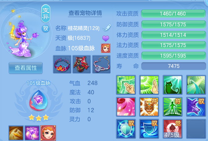 微信图片_20260729184404_51_162.png