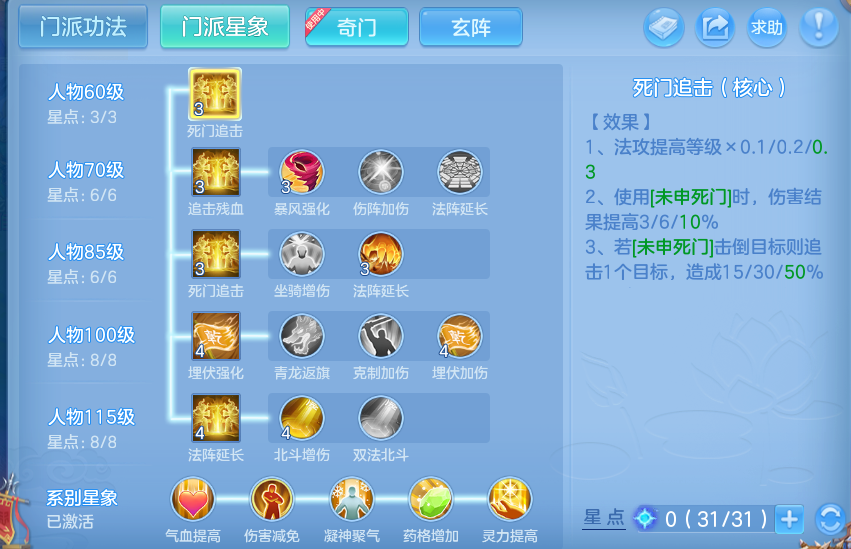 微信图片_20260729184443_58_162.png