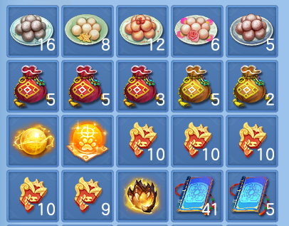 微信图片_20260729184528_66_162.png