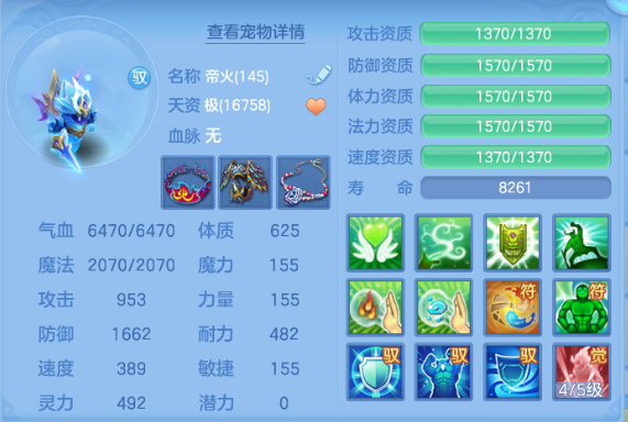 微信图片_20260729224311_30_6543.png