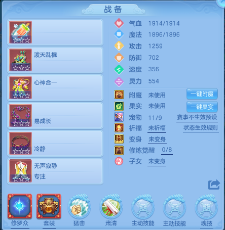 微信图片_20260729103739_12_18413.png