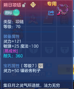 微信图片_20260729103820_16_18413.png