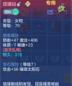 微信图片_20260729103810_14_18413.png