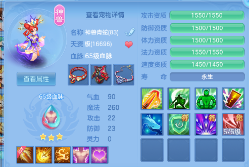 微信图片_20260729103841_19_18413.png