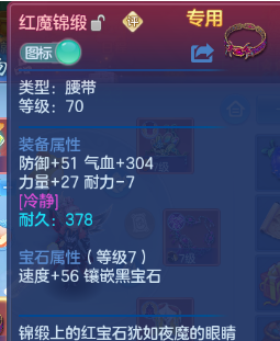 微信图片_20260729103825_17_18413.png