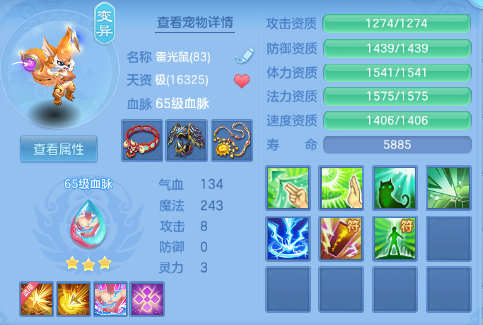 微信图片_20260729103924_26_18413.png