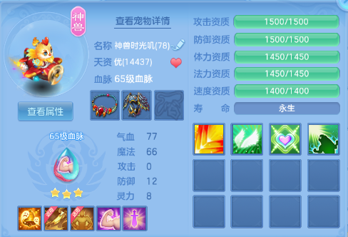 微信图片_20260729103931_27_18413.png