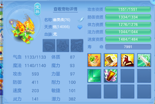 微信图片_20260729103939_28_18413.png
